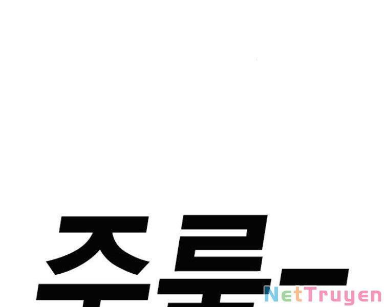 Nhiệm Vụ Đời Thật Chapter 13 - Trang 2