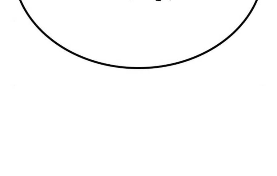 Nhiệm Vụ Đời Thật Chapter 14.5 - Trang 2