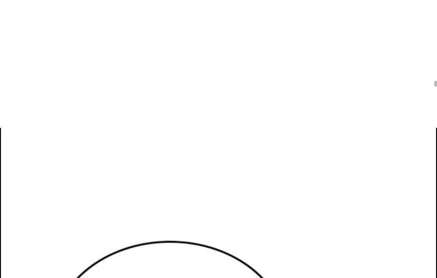 Nhiệm Vụ Đời Thật Chapter 14.5 - Trang 2