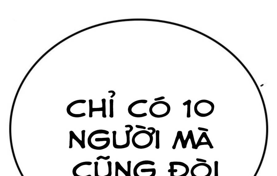 Nhiệm Vụ Đời Thật Chapter 14.5 - Trang 2