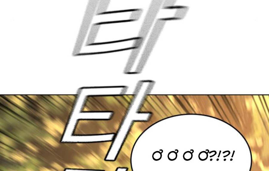 Nhiệm Vụ Đời Thật Chapter 14 - Trang 2