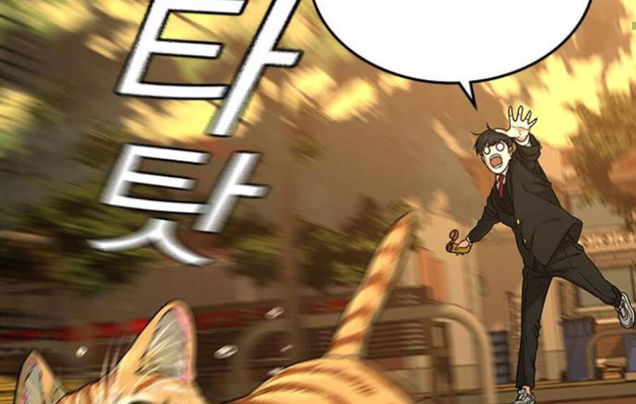 Nhiệm Vụ Đời Thật Chapter 14 - Trang 2