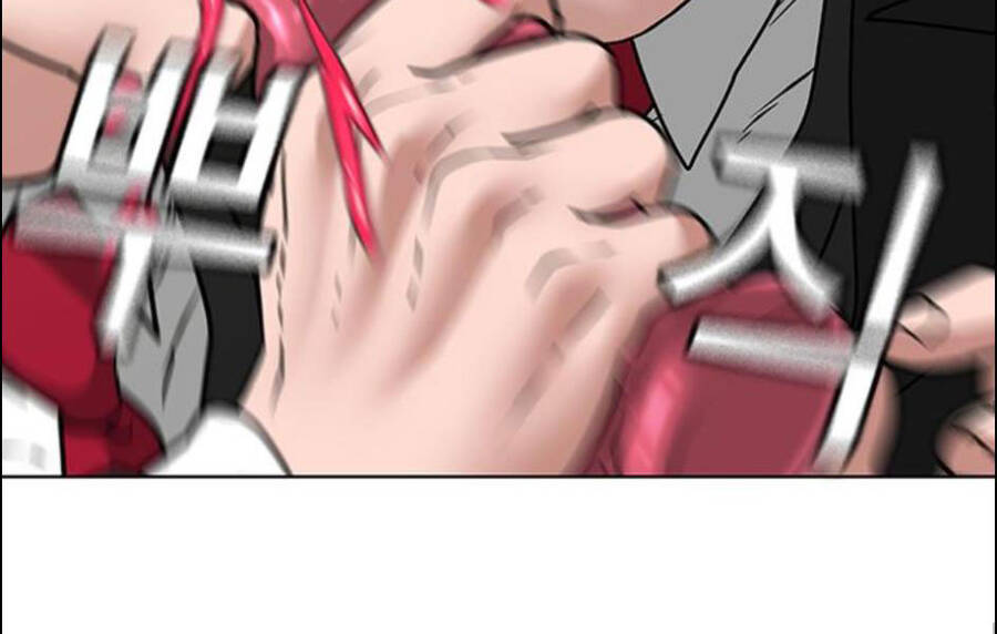 Nhiệm Vụ Đời Thật Chapter 15.5 - Trang 2