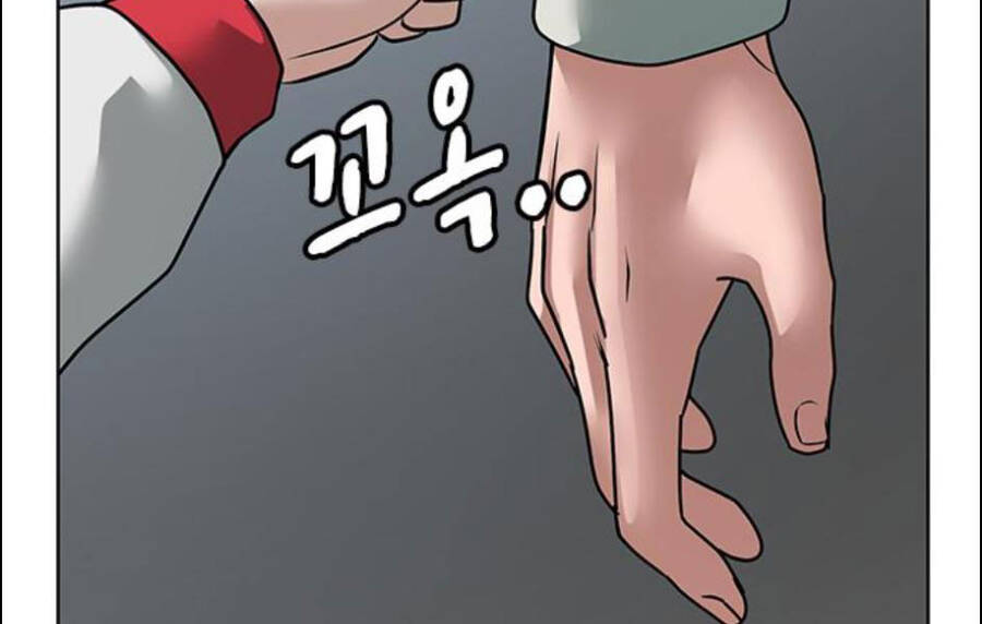 Nhiệm Vụ Đời Thật Chapter 15.5 - Trang 2