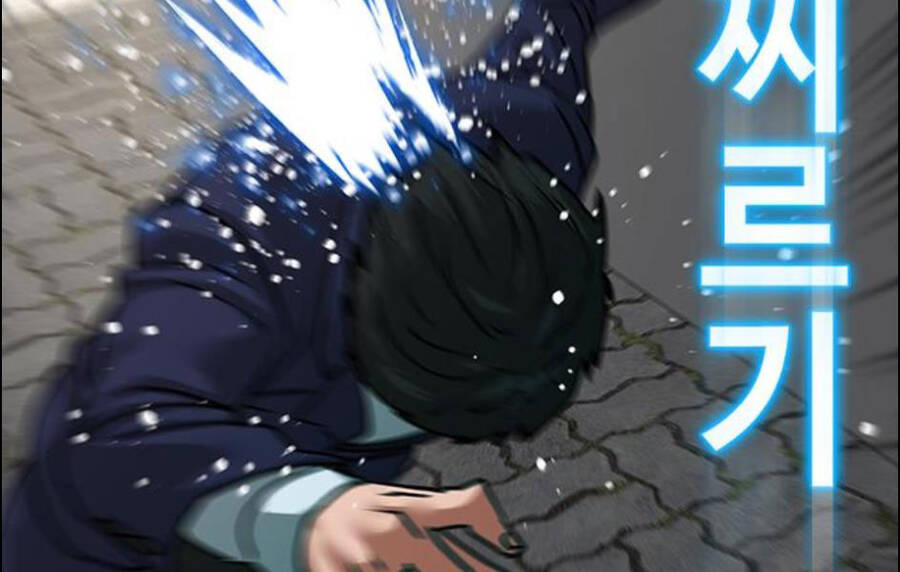 Nhiệm Vụ Đời Thật Chapter 15.5 - Trang 2