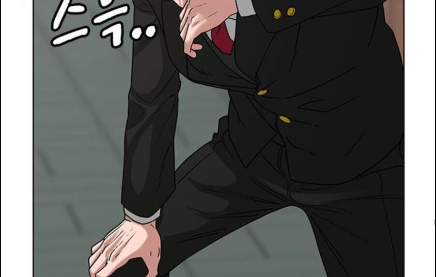 Nhiệm Vụ Đời Thật Chapter 15.5 - Trang 2