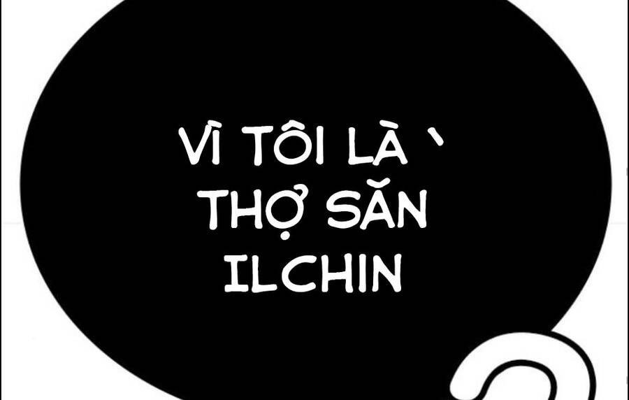 Nhiệm Vụ Đời Thật Chapter 15.5 - Trang 2