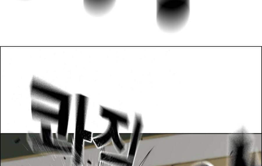 Nhiệm Vụ Đời Thật Chapter 15 - Trang 2