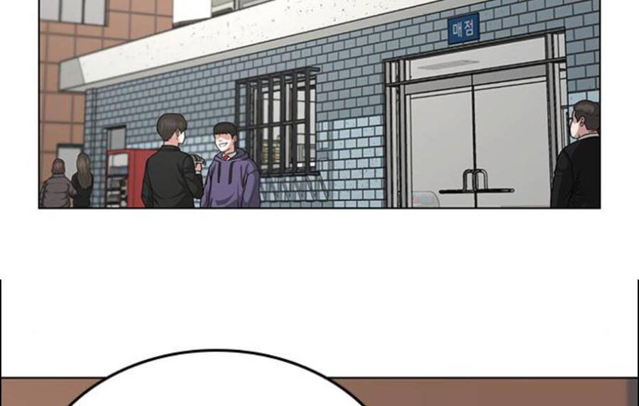 Nhiệm Vụ Đời Thật Chapter 15 - Trang 2