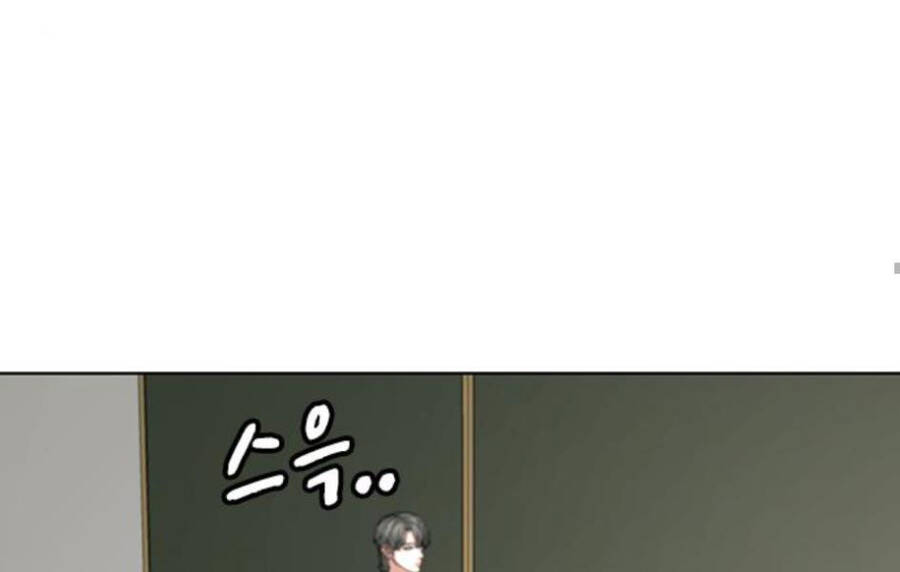 Nhiệm Vụ Đời Thật Chapter 15 - Trang 2