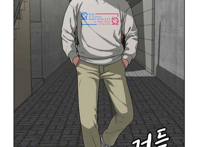 Nhiệm Vụ Đời Thật Chapter 16 - Trang 2