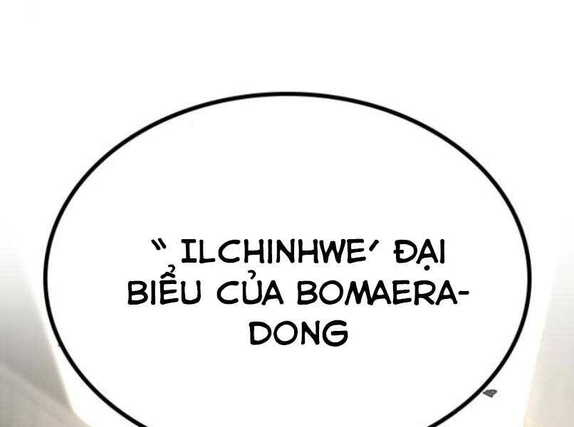 Nhiệm Vụ Đời Thật Chapter 16 - Trang 2