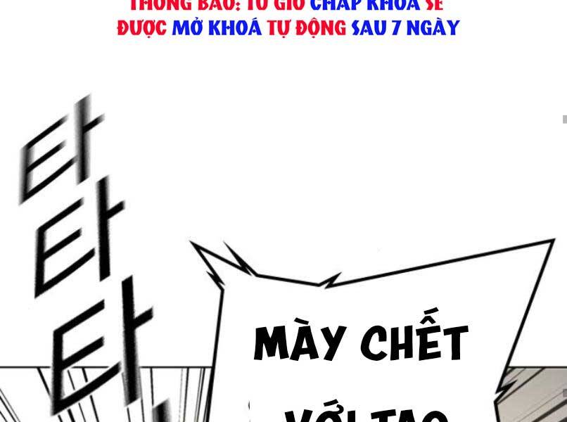 Nhiệm Vụ Đời Thật Chapter 16 - Trang 2