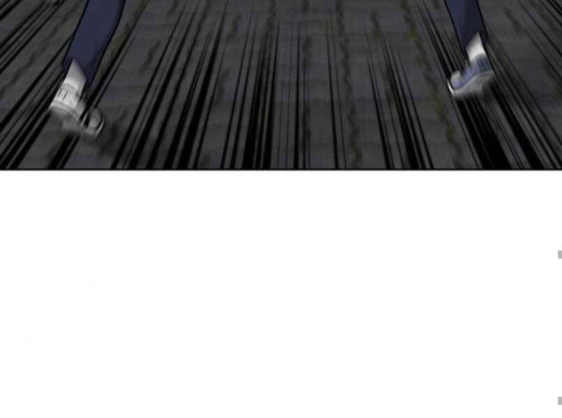 Nhiệm Vụ Đời Thật Chapter 16 - Trang 2