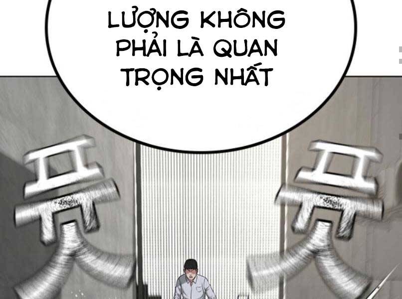 Nhiệm Vụ Đời Thật Chapter 16 - Trang 2