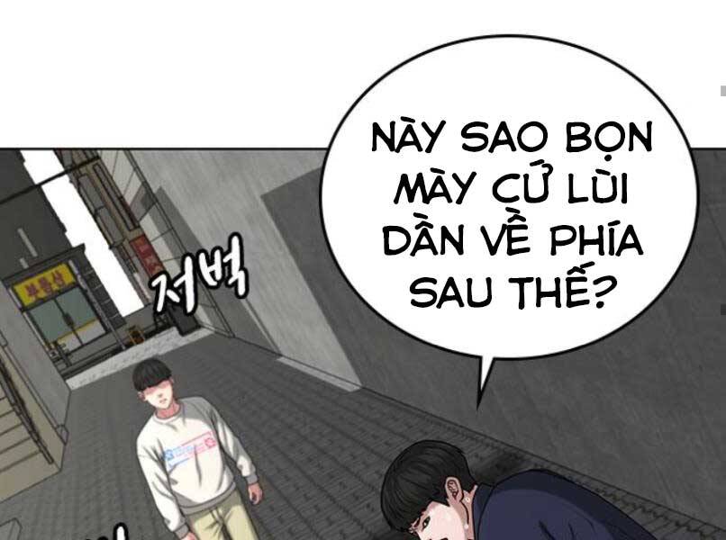 Nhiệm Vụ Đời Thật Chapter 16 - Trang 2