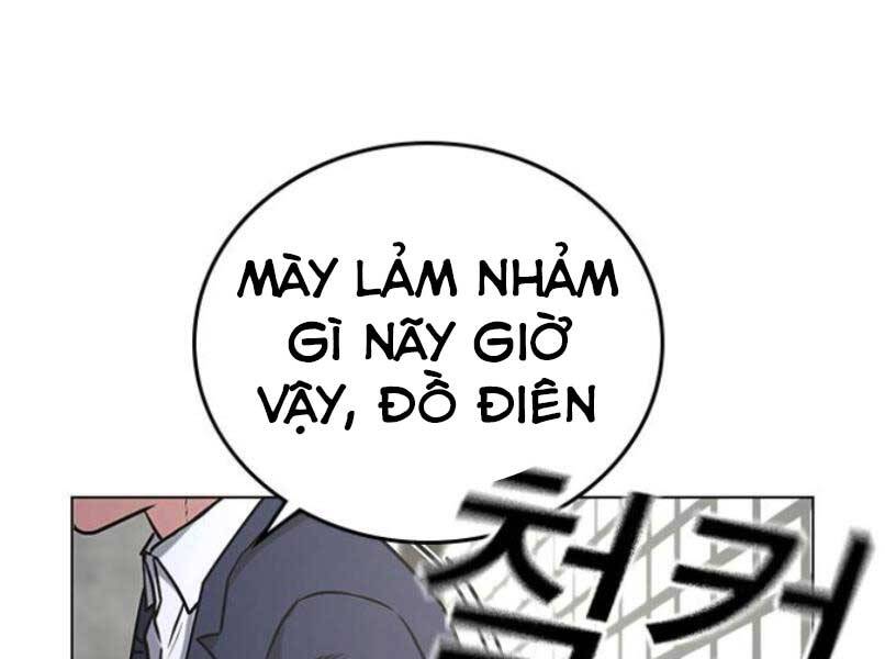 Nhiệm Vụ Đời Thật Chapter 16 - Trang 2