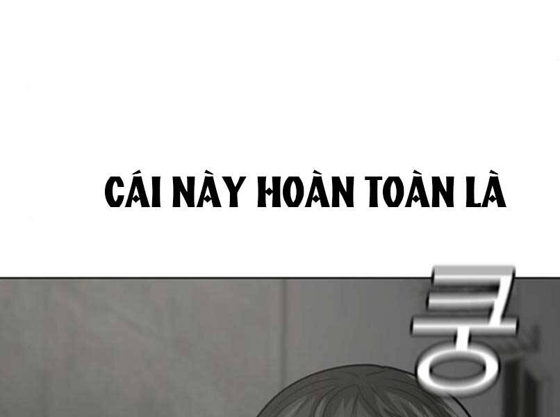 Nhiệm Vụ Đời Thật Chapter 16 - Trang 2