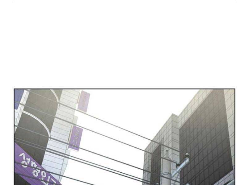 Nhiệm Vụ Đời Thật Chapter 16 - Trang 2