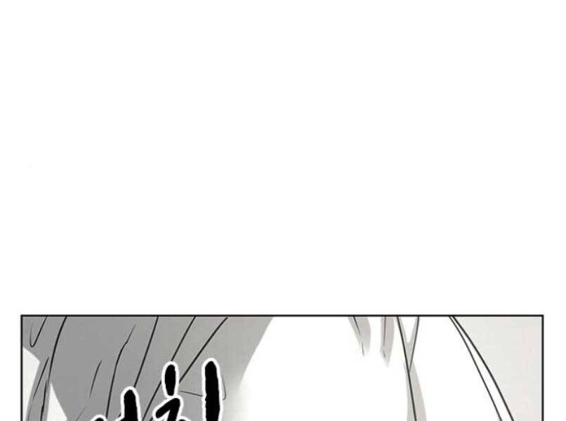 Nhiệm Vụ Đời Thật Chapter 16 - Trang 2