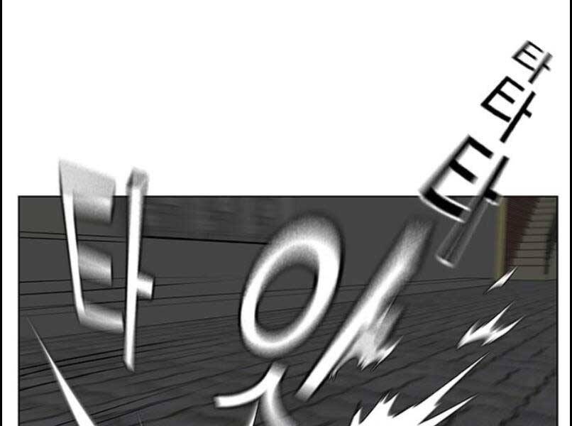 Nhiệm Vụ Đời Thật Chapter 16 - Trang 2