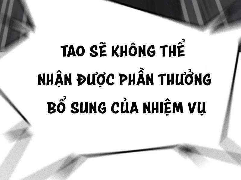 Nhiệm Vụ Đời Thật Chapter 16 - Trang 2