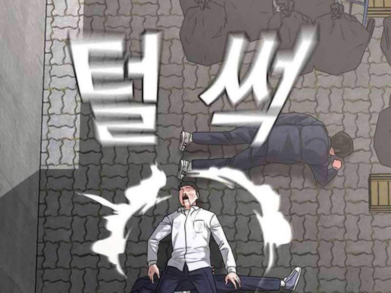 Nhiệm Vụ Đời Thật Chapter 16 - Trang 2