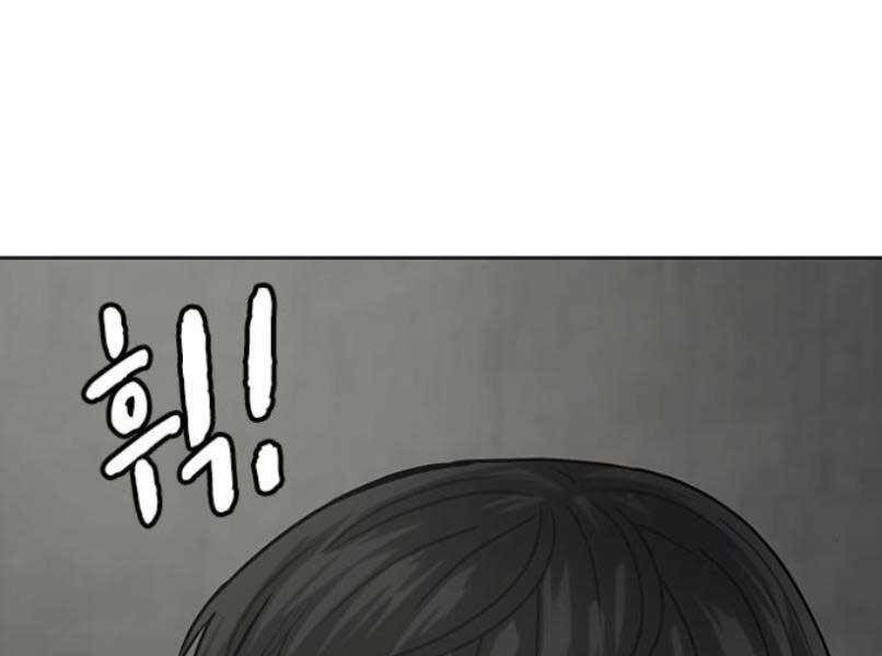 Nhiệm Vụ Đời Thật Chapter 16 - Trang 2