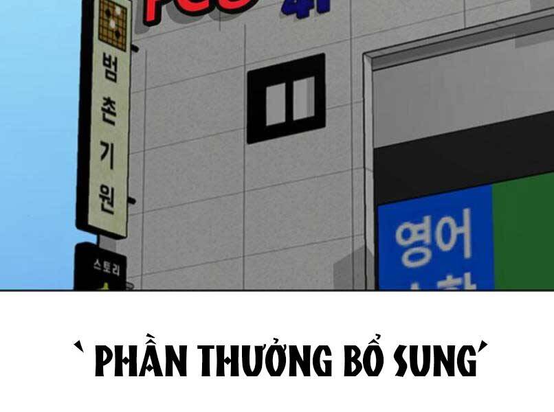 Nhiệm Vụ Đời Thật Chapter 16 - Trang 2