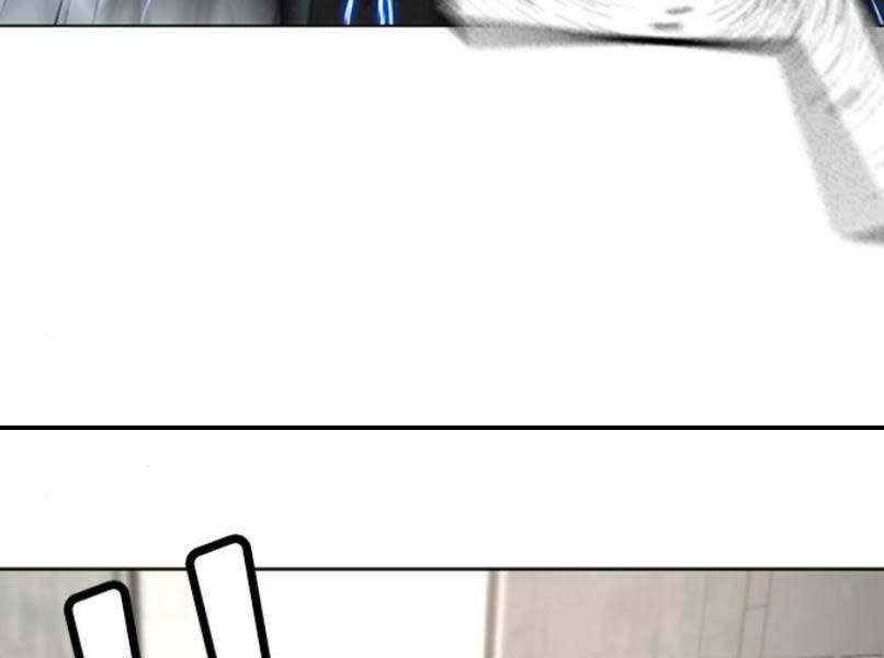 Nhiệm Vụ Đời Thật Chapter 16 - Trang 2