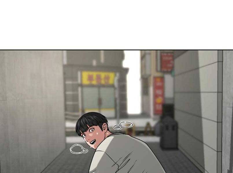 Nhiệm Vụ Đời Thật Chapter 16 - Trang 2