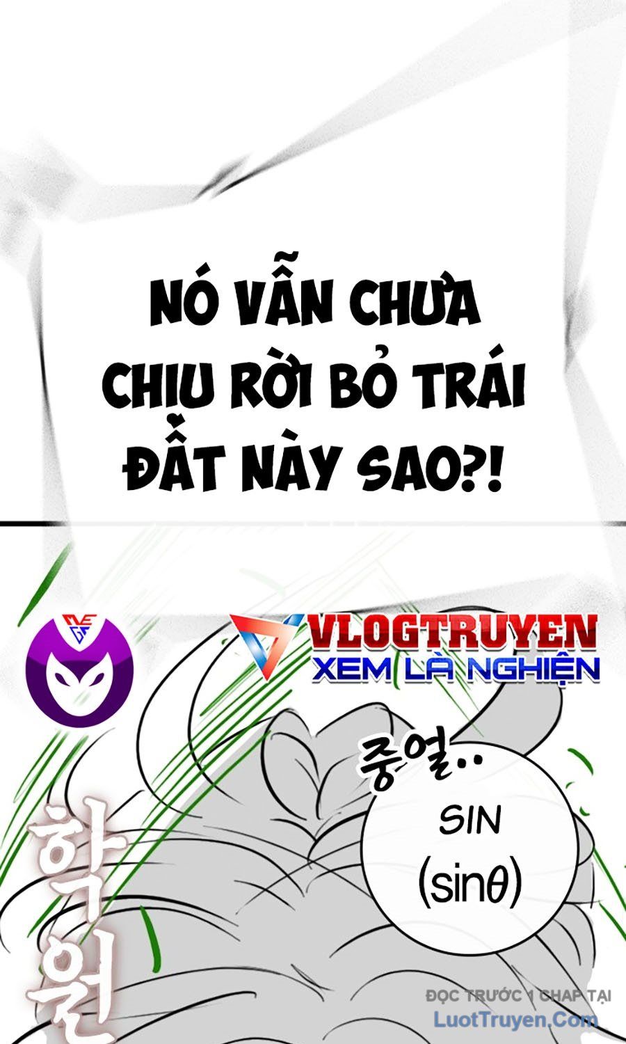 Nhiệm Vụ Đời Thật Chapter 164.7 - Trang 2