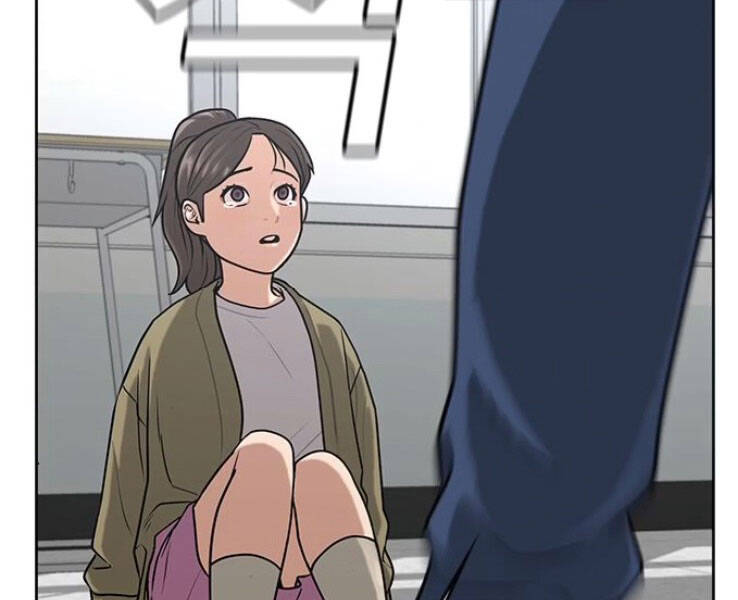 Nhiệm Vụ Đời Thật Chapter 17 - Trang 2