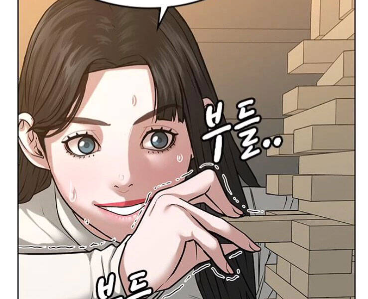 Nhiệm Vụ Đời Thật Chapter 17 - Trang 2