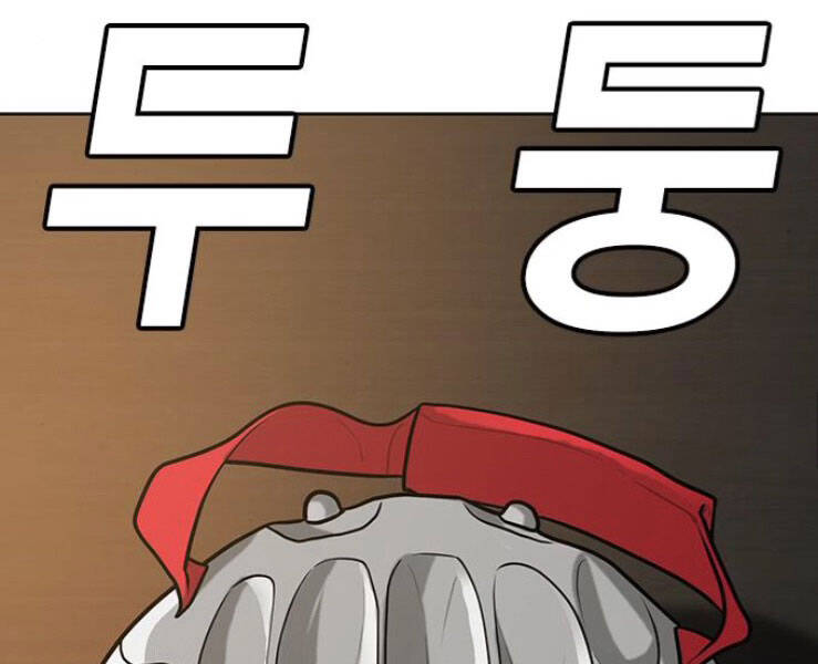 Nhiệm Vụ Đời Thật Chapter 17 - Trang 2