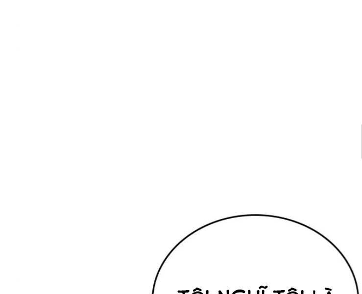 Nhiệm Vụ Đời Thật Chapter 17 - Trang 2