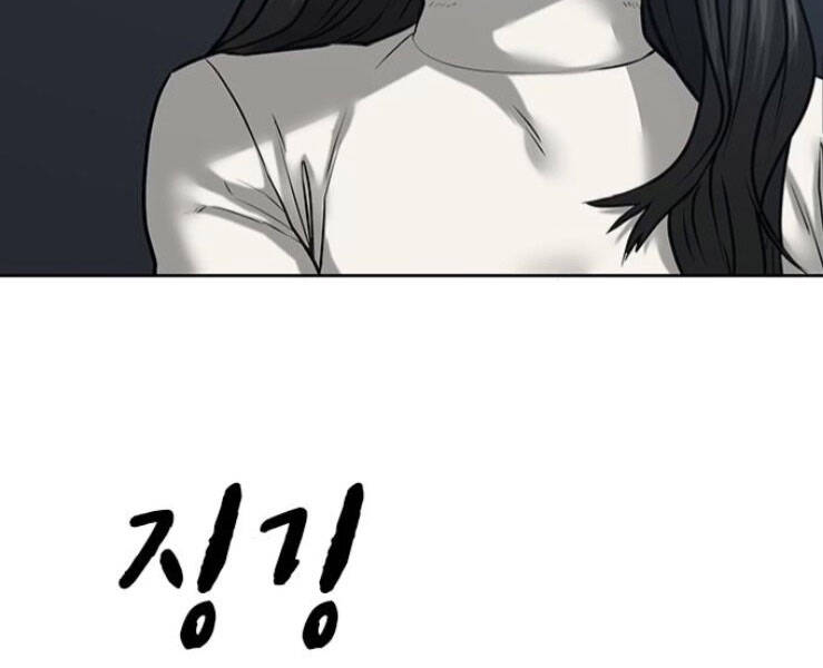 Nhiệm Vụ Đời Thật Chapter 17 - Trang 2