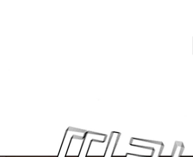 Nhiệm Vụ Đời Thật Chapter 17 - Trang 2