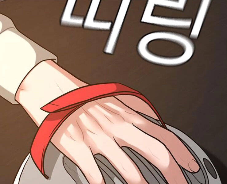 Nhiệm Vụ Đời Thật Chapter 17 - Trang 2