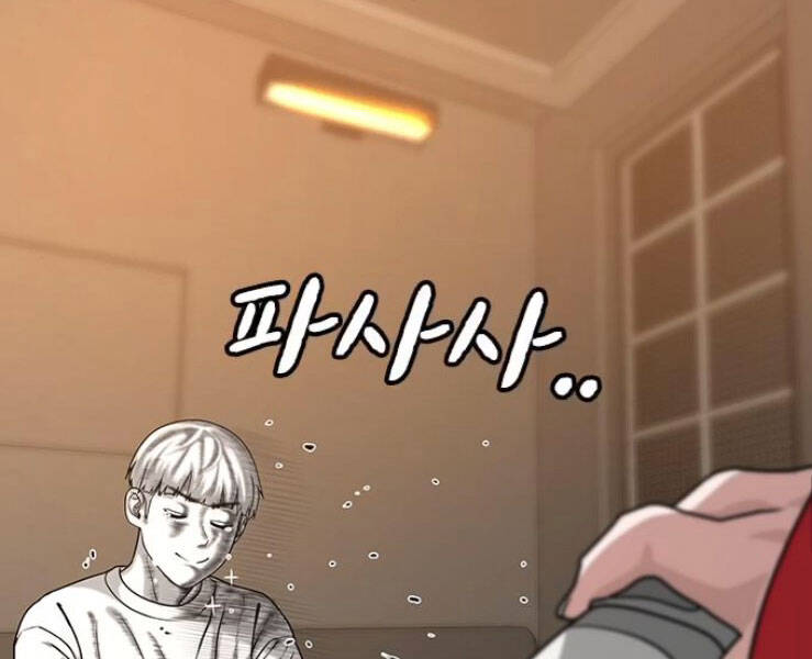 Nhiệm Vụ Đời Thật Chapter 17 - Trang 2