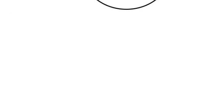 Nhiệm Vụ Đời Thật Chapter 17 - Trang 2