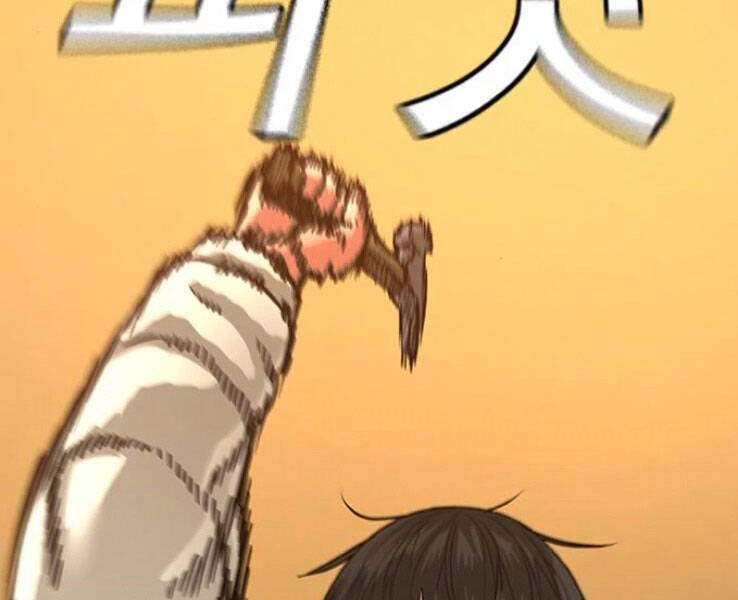 Nhiệm Vụ Đời Thật Chapter 17 - Trang 2