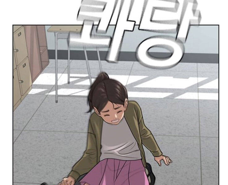 Nhiệm Vụ Đời Thật Chapter 17 - Trang 2