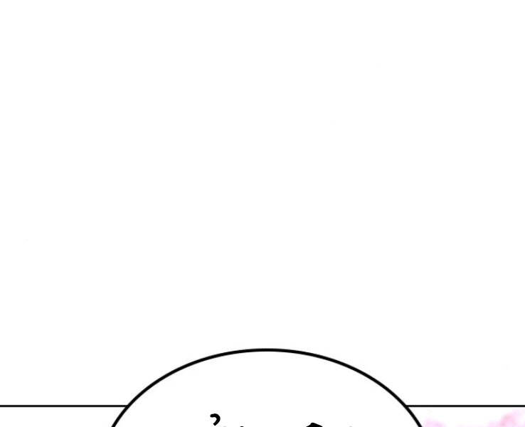 Nhiệm Vụ Đời Thật Chapter 17 - Trang 2