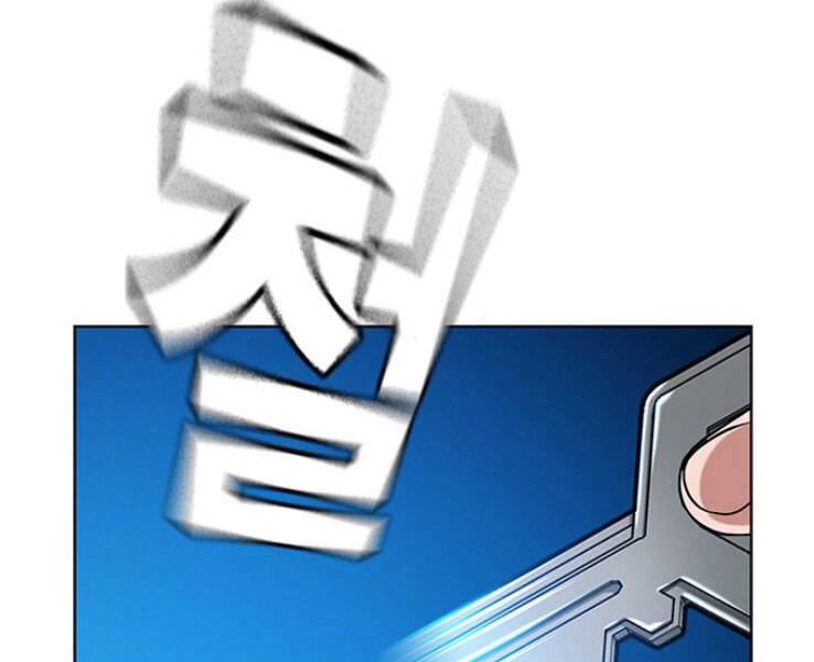 Nhiệm Vụ Đời Thật Chapter 17 - Trang 2