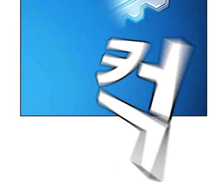 Nhiệm Vụ Đời Thật Chapter 17 - Trang 2