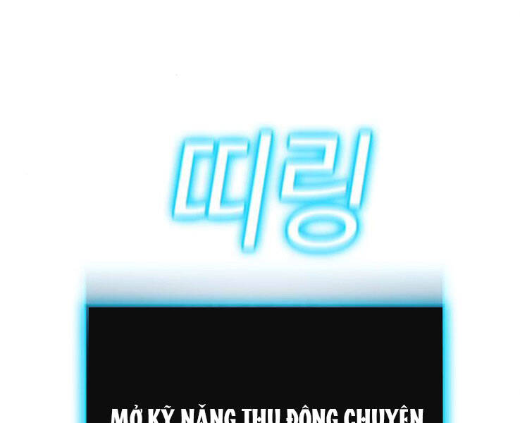 Nhiệm Vụ Đời Thật Chapter 17 - Trang 2