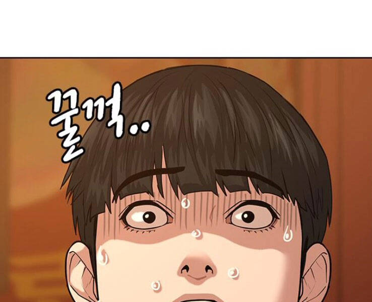 Nhiệm Vụ Đời Thật Chapter 18 - Trang 2