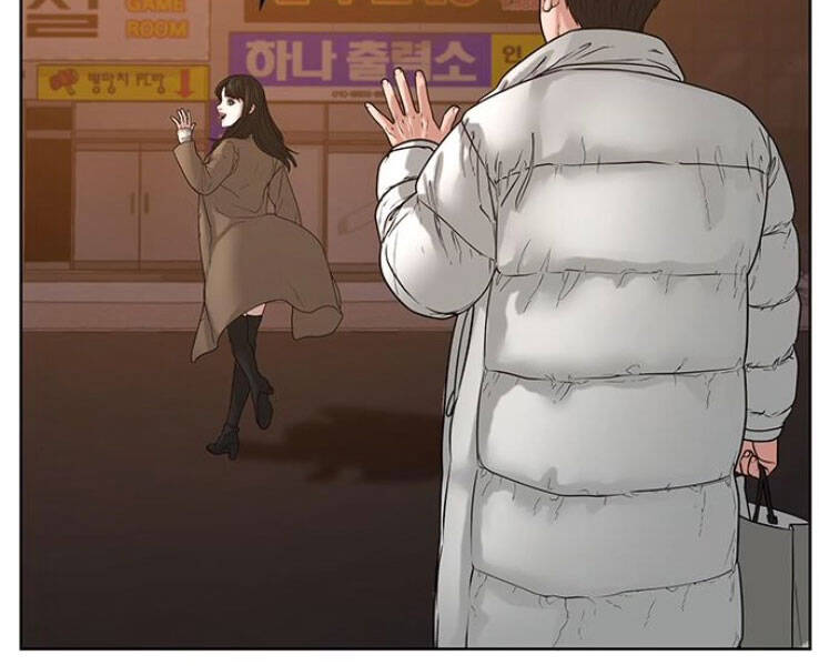 Nhiệm Vụ Đời Thật Chapter 18 - Trang 2