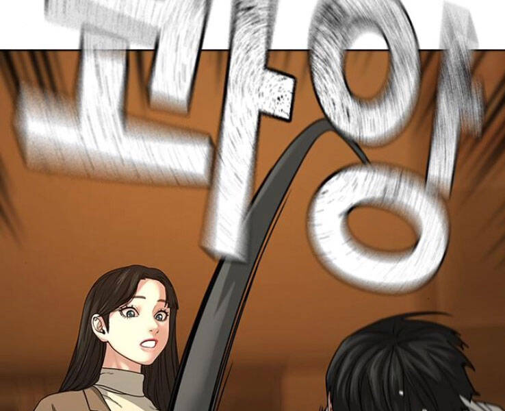 Nhiệm Vụ Đời Thật Chapter 18 - Trang 2